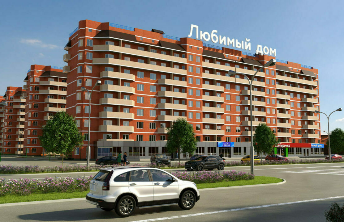 Квартиры в центре Краснодара